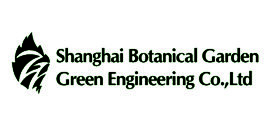 Shanghai botanical garden